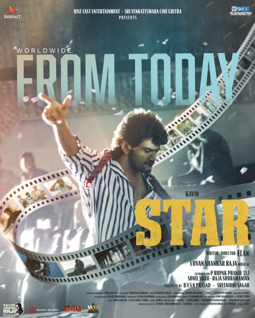 Star Movie Kavin 