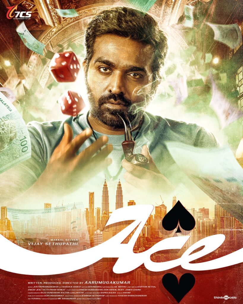 Ace Vjs 