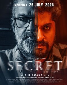 Read more about the article Secret Starring Dhyan Sreenivasan New Poster Is Here – Fansplix