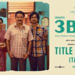 siddharth 3 bhk movie